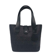 Charger l'image dans la galerie, Nouveau Modèle de sac Berthille - L'alliance magistrale du cuir noir et de la paille tressée main. L'élégance artisanale redéfinie
